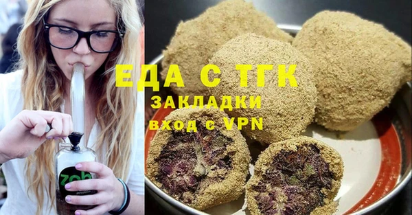 spice Бородино